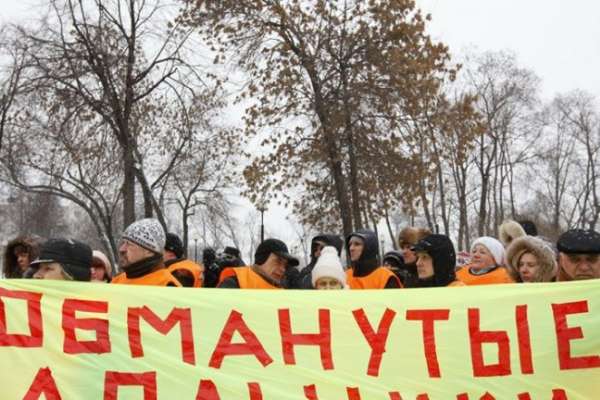 Обманутые воронежские дольщики получат жилье на намывных землях Обманутые воронежские дольщики получат жилье на намывных землях