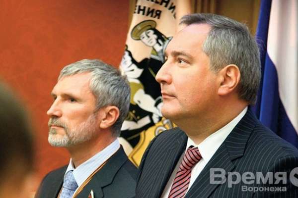 Закрытие партии «Родина» начинается с Воронежа Закрытие партии «Родина» начинается с Воронежа