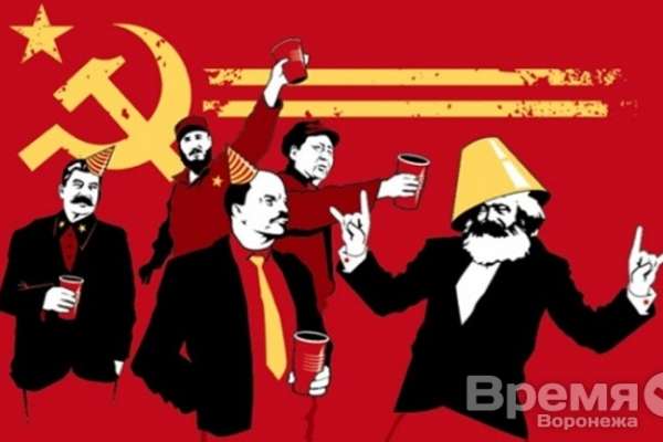 Неизвестные в Воронеже коммунисты разгоняют департамент здравоохранения области Неизвестные в Воронеже коммунисты разгоняют департамент здравоохранения области
