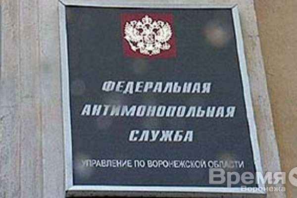 Срыв ремонта воронежских управ довел строителей до «черного списка» Срыв ремонта воронежских управ довел строителей до «черного списка»