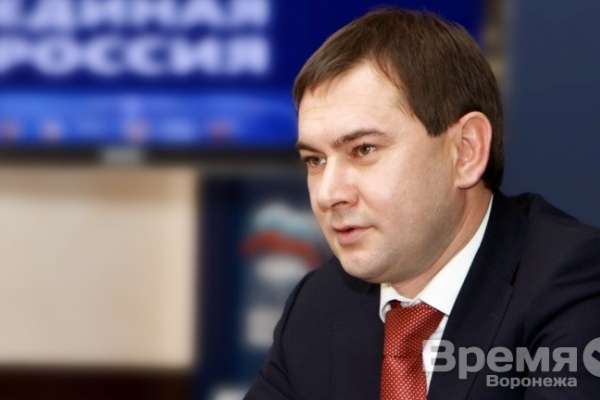 Воронежская «Единая Россия» пойдёт на выборы «восьмёркой» Воронежская «Единая Россия» пойдёт на выборы «восьмёркой»