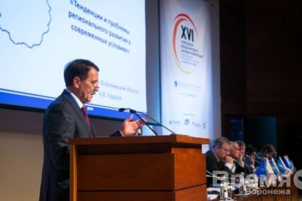 Угрозы и проблемы - от и у Алексея Гордеева Угрозы и проблемы - от и у Алексея Гордеева