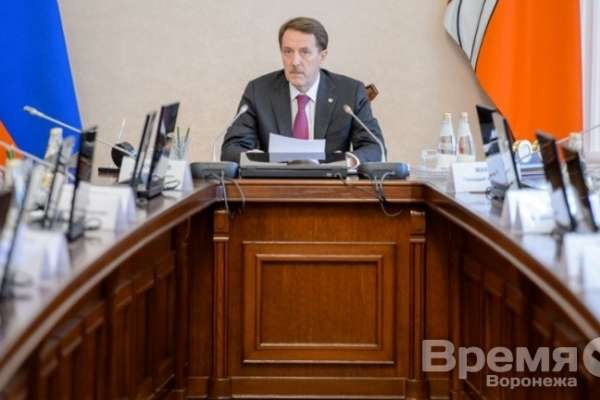 Что за люди в Воронеже будут делать сельхозперепись? Что за люди в Воронеже будут делать сельхозперепись?