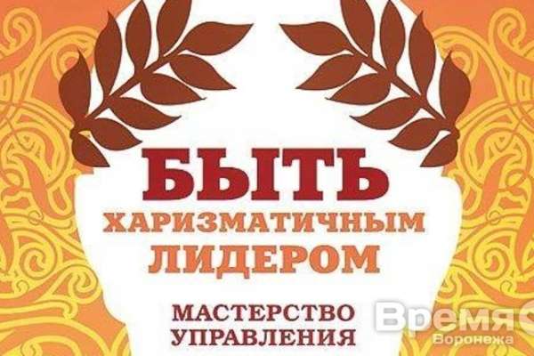 Эмилии Сухачевой дан шанс проявить харизму Эмилии Сухачевой дан шанс проявить харизму