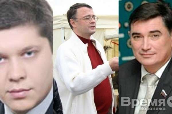 Губернатор Воронежской области не контролирует городские выборы Губернатор Воронежской области не контролирует городские выборы