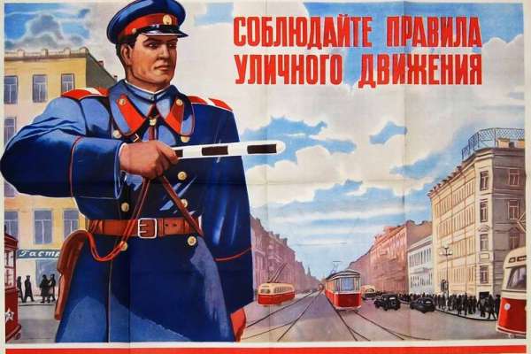 ГИБДД обнародовала историю всех воронежских авто ГИБДД обнародовала историю всех воронежских авто