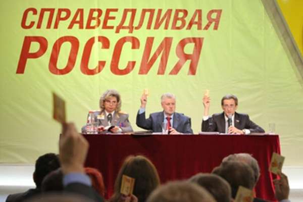 Воронеж становится кузницей кадров российской справедливости Воронеж становится кузницей кадров российской справедливости