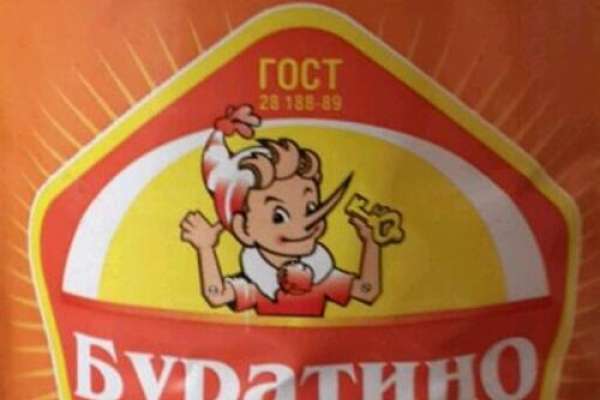 Воронежцам готовят налог на налог Воронежцам готовят налог на налог