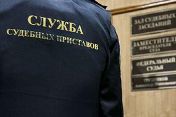 Судебные приставы начали трясти долги с воронежцев, выезжающих за границу Судебные приставы начали трясти долги с воронежцев, выезжающих за границу