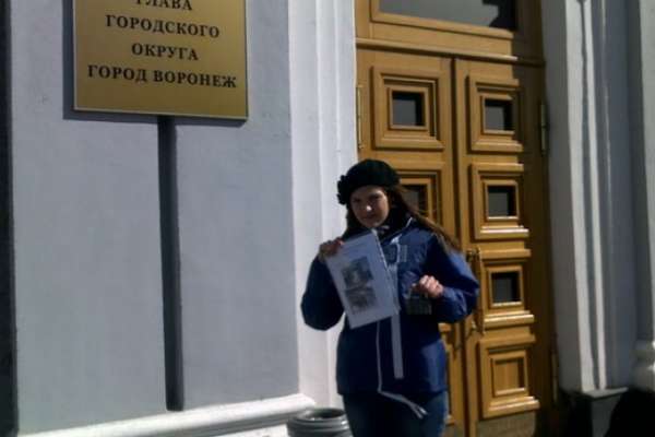 Прокуратура Воронежской области разберется, кто угрожает разоблачительнице подпольных казино Прокуратура Воронежской области разберется, кто угрожает разоблачительнице подпольных казино