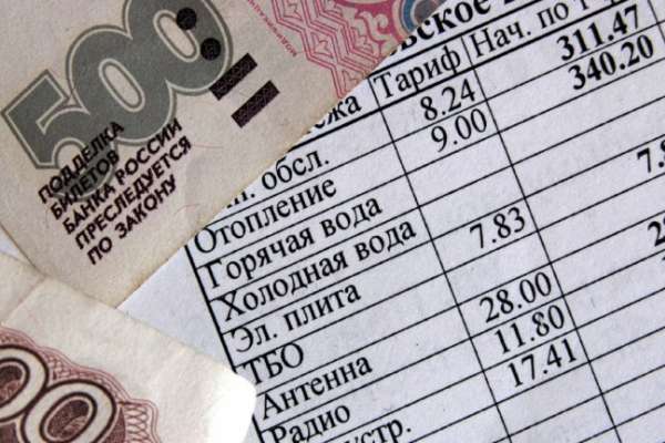 Жители Воронежской области задолжали коммунальщикам почти 140 млн рублей Жители Воронежской области задолжали коммунальщикам почти 140 млн рублей