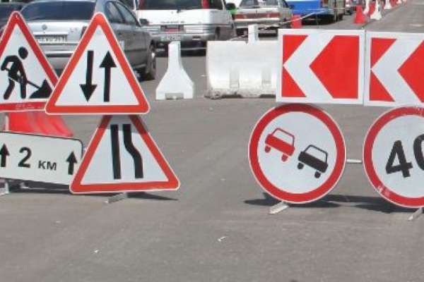 В Воронеже на улицах Отрожки ремонт пока не начат В Воронеже на улицах Отрожки ремонт пока не начат