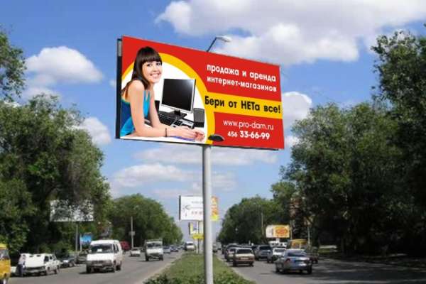 УФАС обвиняет воронежскую гордуму в бездействии УФАС обвиняет воронежскую гордуму в бездействии