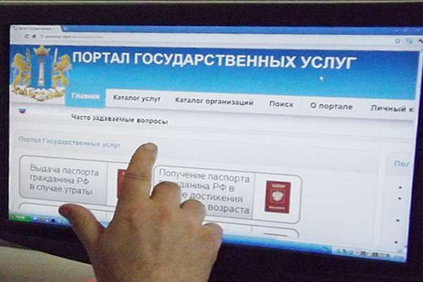 Департамент связи области: «До конца года каждый второй воронежец будет избавлен от бумажной волокиты» Департамент связи области: «До конца года каждый второй воронежец будет избавлен от бумажной волокиты»