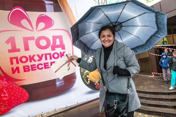 Воронежский «Южный полюс» отметил первый День рождения Воронежский «Южный полюс» отметил первый День рождения