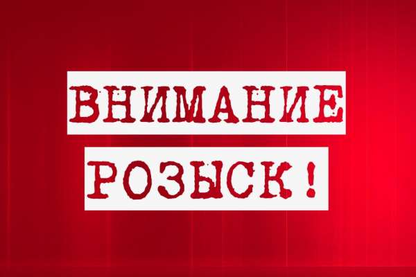 От правосудия в Воронеже скрылись более 300 преступников От правосудия в Воронеже скрылись более 300 преступников