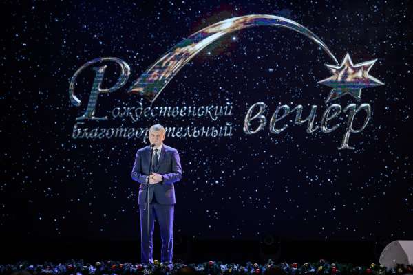 На балу у воронежского губернатора сбор средств упал к уровню 2012 года На балу у воронежского губернатора сбор средств упал к уровню 2012 года