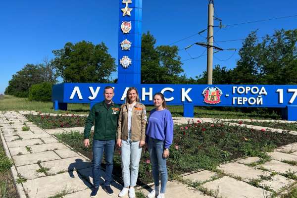Студенческие отряды Воронежской области принимают участие в гуманитарной миссии Студенческие отряды Воронежской области принимают участие в гуманитарной миссии