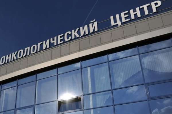 Из-за партнёров воронежский бизнесмен не может установить оборудование в онкоцентр Из-за партнёров воронежский бизнесмен не может установить оборудование в онкоцентр