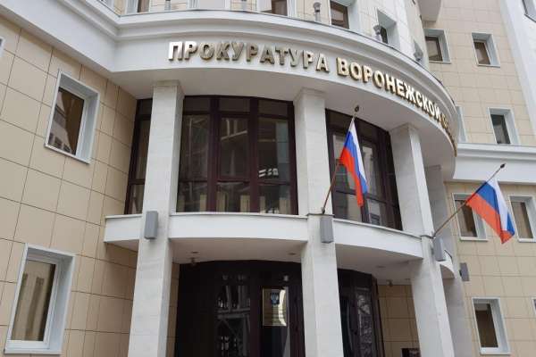 Прокуратура подтвердила сведения о нарушениях в кадетском корпусе под Воронежем Прокуратура подтвердила сведения о нарушениях в кадетском корпусе под Воронежем