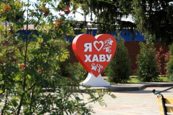Верхнехавский район Воронежской области не смог выбрать главу Верхнехавский район Воронежской области не смог выбрать главу