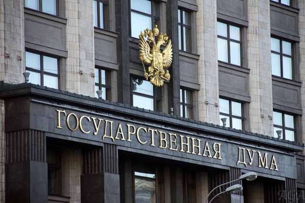 Воронежские депутаты Госдумы будут курировать выборы в Курске и Вологде Воронежские депутаты Госдумы будут курировать выборы в Курске и Вологде