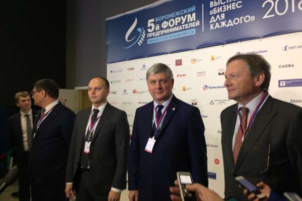 Воронежские власти попросили бизнесменов подсказать им перспективные направления Воронежские власти попросили бизнесменов подсказать им перспективные направления