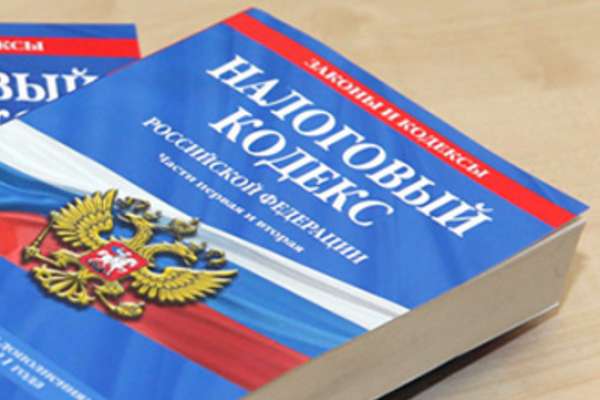 В Воронежской области в бюджет вернули 185,7 млн рублей ущерба от налоговых преступлений В Воронежской области в бюджет вернули 185,7 млн рублей ущерба от налоговых преступлений