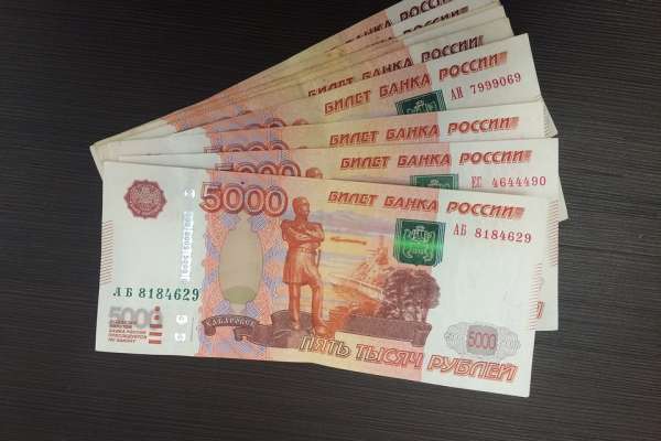 Экс-гендиректор воронежского ТД пойдет под суд за налоговые махинации на 30 млн рублей Экс-гендиректор воронежского ТД пойдет под суд за налоговые махинации на 30 млн рублей