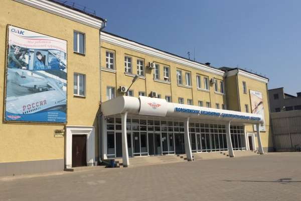 На воронежском авиазаводе прокомментировали грядущие увольнения На воронежском авиазаводе прокомментировали грядущие увольнения