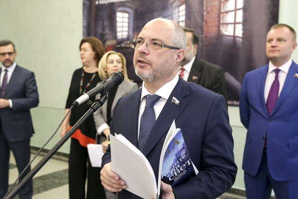 «Стульчик Гаврилова» спровоцировал новую волну антироссийских настроений в Грузии «Стульчик Гаврилова» спровоцировал новую волну антироссийских настроений в Грузии