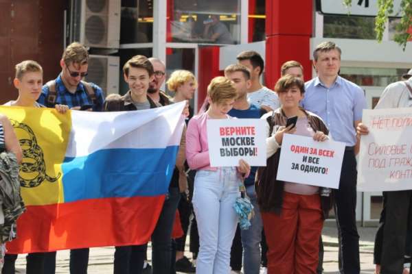 Воронежский штаб Навального лишился координатора Воронежский штаб Навального лишился координатора