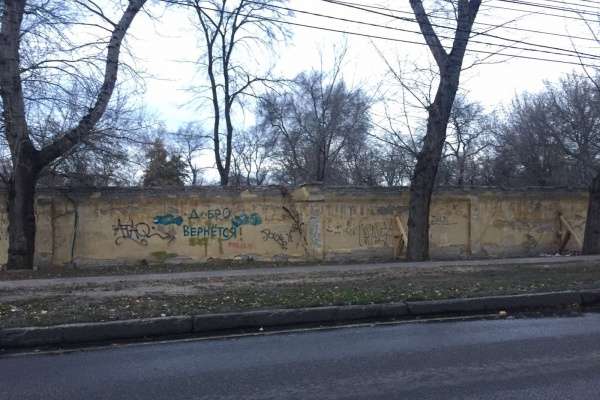 Православная церковь одобрила перенос захоронения рядом с парком у воронежского цирка Православная церковь одобрила перенос захоронения рядом с парком у воронежского цирка
