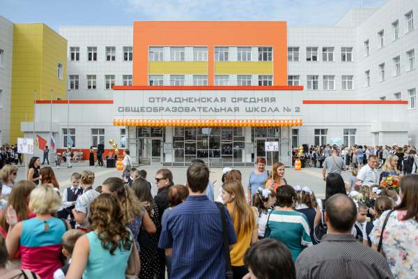 В Воронеже подорожали сборы ребенка в школу В Воронеже подорожали сборы ребенка в школу