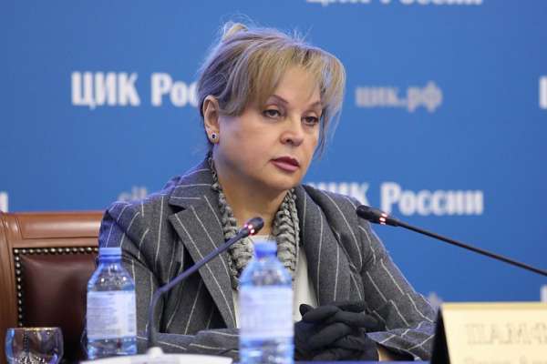 Что ждет Воронежскую область на выборах в Госдуму-2021? Что ждет Воронежскую область на выборах в Госдуму-2021?