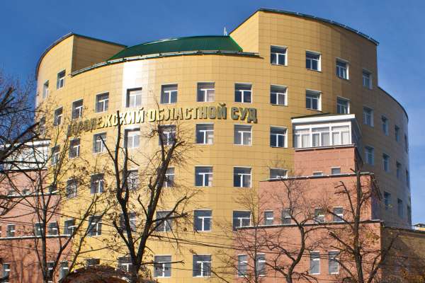 В Воронеже районного подполковника осудили за разглашение гостайны В Воронеже районного подполковника осудили за разглашение гостайны