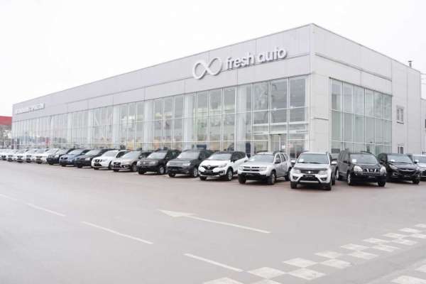 Fresh Auto запускает крупнейший хаб по продаже авто с пробегом в Воронеже Fresh Auto запускает крупнейший хаб по продаже авто с пробегом в Воронеже