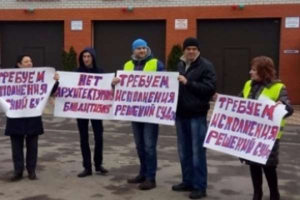 В Воронеже суд и приставы оказались бессильны против самостроя В Воронеже суд и приставы оказались бессильны против самостроя