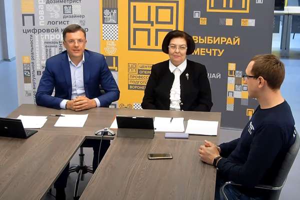 Воронежский омбудсмен покритиковала поправки в Конституцию Воронежский омбудсмен покритиковала поправки в Конституцию