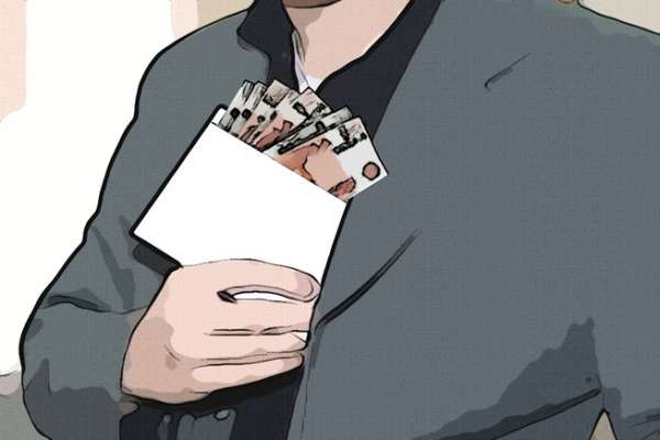 Силовики подозревают сотрудника управы Воронежа во взятках Силовики подозревают сотрудника управы Воронежа во взятках