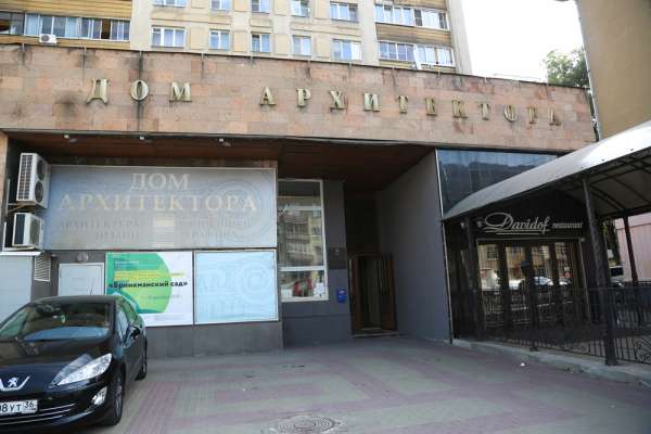 Ремонт Дома архитектора в Воронеже закончат к концу 2020 года Ремонт Дома архитектора в Воронеже закончат к концу 2020 года