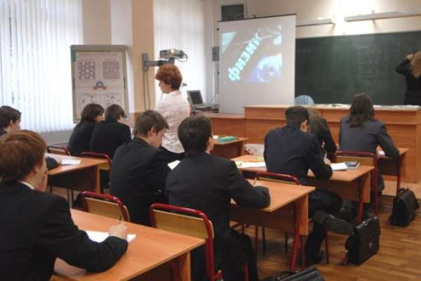В ТЕМУ НЕДЕЛИ: В Воронежской области не всем учителям повысят зарплату В ТЕМУ НЕДЕЛИ: В Воронежской области не всем учителям повысят зарплату