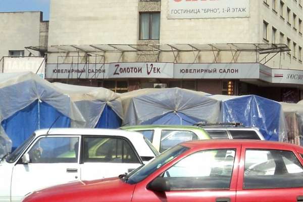 В Воронеже во время праздников с Центрального рынка уберут палатки В Воронеже во время праздников с Центрального рынка уберут палатки