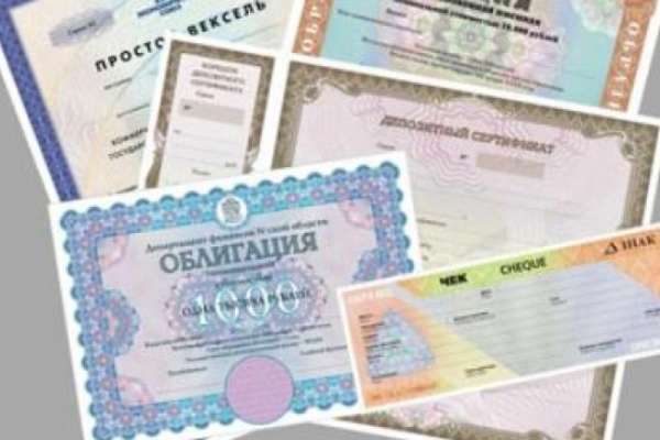 Прокуратура выяснила, что воронежские чиновники незаконно владеют акциями крупнейших российских компаний Прокуратура выяснила, что воронежские чиновники незаконно владеют акциями крупнейших российских компаний