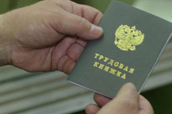 Первый замруководителя департамента соцразвития Воронежской области уволен за махинации с зарплатой Первый замруководителя департамента соцразвития Воронежской области уволен за махинации с зарплатой