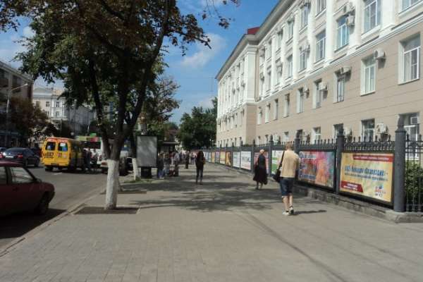 Воронеж признали пятым городом в России по качеству жизни Воронеж признали пятым городом в России по качеству жизни