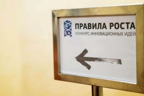 Воронежцев призывают помочь людям с ограниченными возможностями Воронежцев призывают помочь людям с ограниченными возможностями