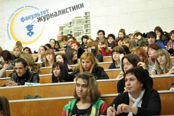 В Воронеже отметят 50-летие начала подготовки журналистов в ВГУ В Воронеже отметят 50-летие начала подготовки журналистов в ВГУ