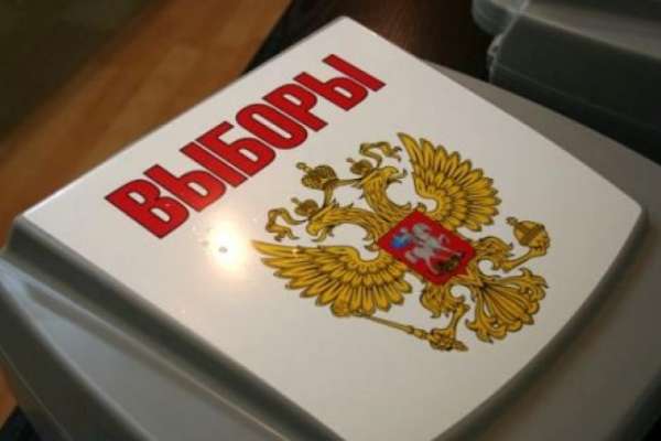 Воронежские полицейские контролируют безопасность выборов Воронежские полицейские контролируют безопасность выборов