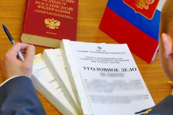 В Воронеже возбуждено уголовное дело по факту смерти школьницы В Воронеже возбуждено уголовное дело по факту смерти школьницы